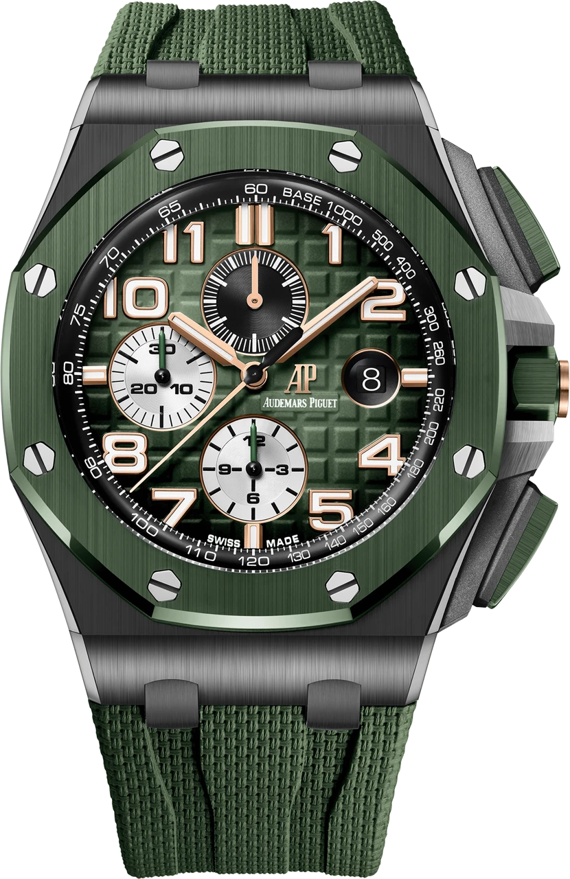 Audemars Piguet Royal Oak Offshore